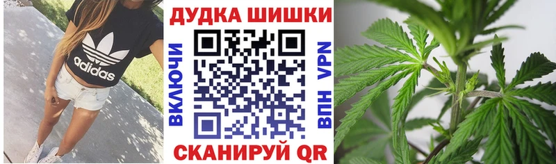 Купить наркотики Евпатория КОКАИН  АМФ  А ПВП  Гашиш  Меф 