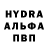 Амфетамин Розовый kay korber