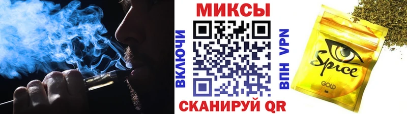 БУТИРАТ буратино  Евпатория 