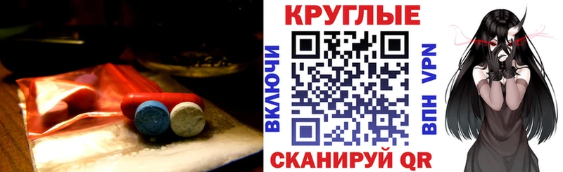 ЭКСТАЗИ бентли Евпатория