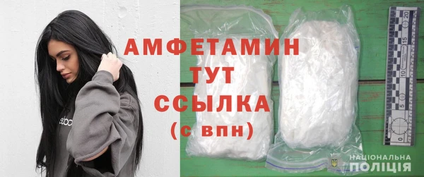 гашишное масло Гусев