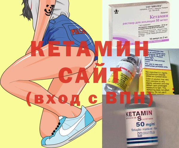 гашишное масло Гусев