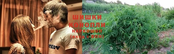 метамфетамин Горняк