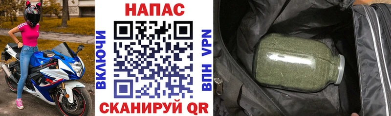 MEGA ссылки  где продают наркотики  Евпатория  Бошки Шишки Amnesia 